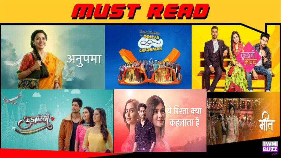 Biggest TV Shows Twists Of Last Week (8 - 14 May): Anupamaa, Yeh Rishta Kya Kehlata Hai, TMKOC, and more 807272