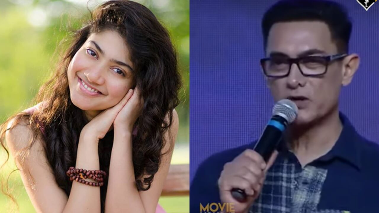 Birthday Special: What does Aamir Khan feel about Sai Pallavi? 805600