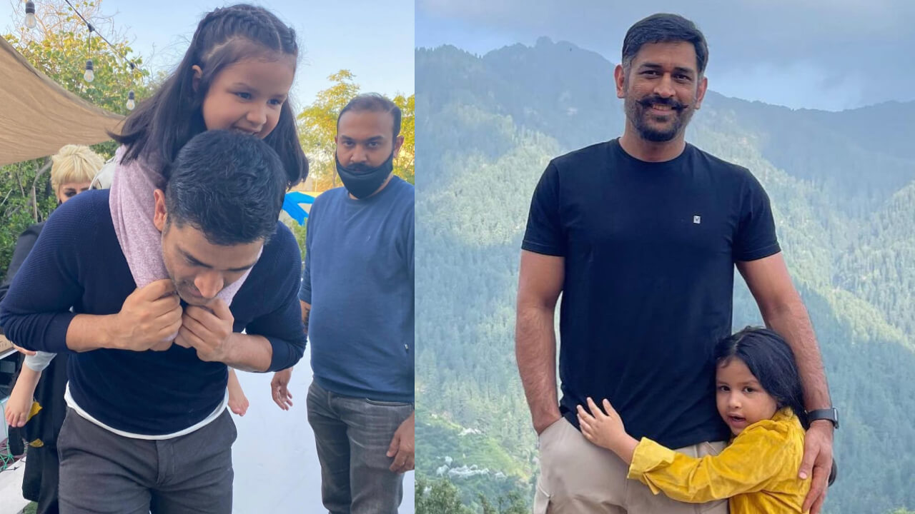 In Pics: MS Dhoni and daughter’s unseen adorable moments together 811282
