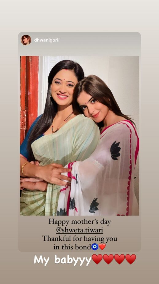 Nikki Tamboli and Shweta Tiwari’s Mother’s Day moments are the sweetest, check out 807101