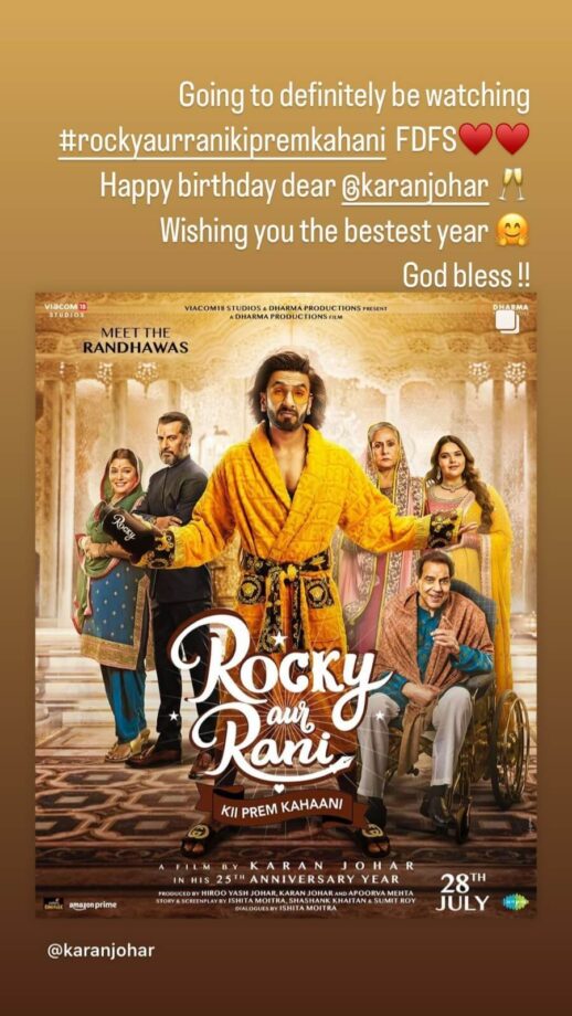 Samantha Ruth Prabhu, Janhvi Kapoor and Ananya Panday are in awe of 'Rocky Aur Rani Ki Prem Kahani' 810256