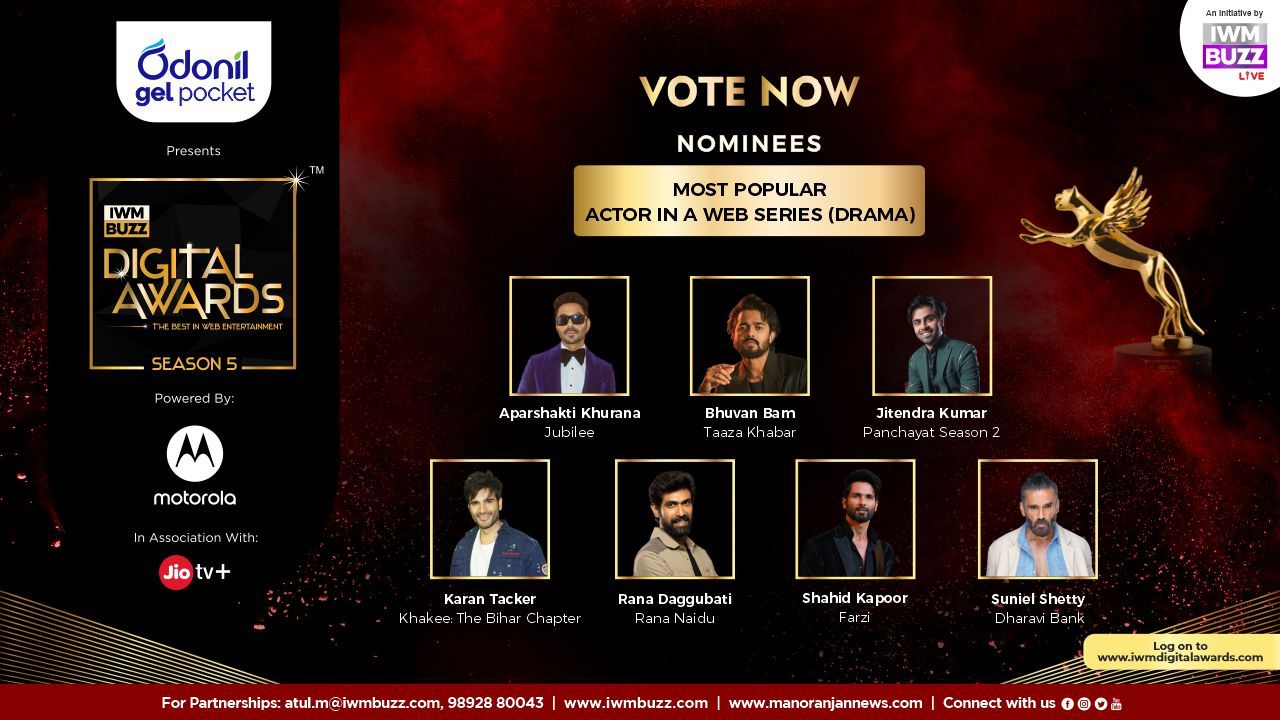 Vote Now: Most Popular Actor In A Web Series (Drama)? Aparshakti Khurana, Bhuvan Bam, Jitendra Kumar, Karan Tacker, Rana Daggubati, Shahid Kapoor, Suniel Shetty 811079