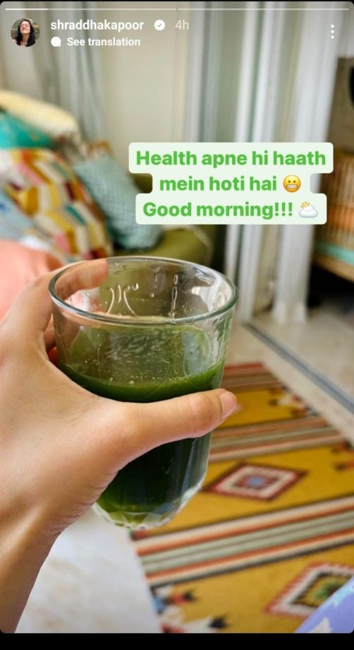 Check Out: Shraddha Kapoor's Healthy Morning Routine 813946