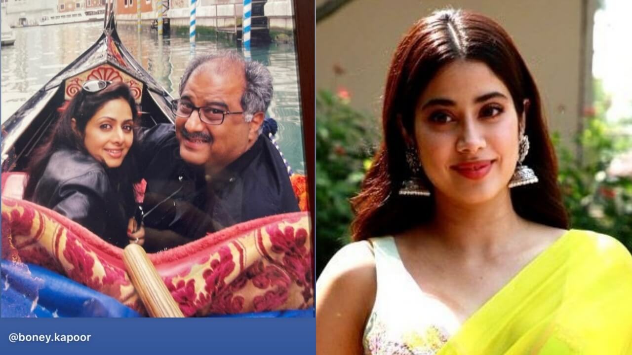 Janhvi Kapoor shares unseen picture of Sridevi and Boney Kapoor on their wedding anniversary 812315