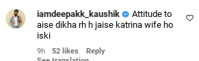 Katrina Kaif And Vicky Kaushal Twin For Airport Look; User Says 'Attitude To Aise Dikha Raha Hai Jaise..' 815979