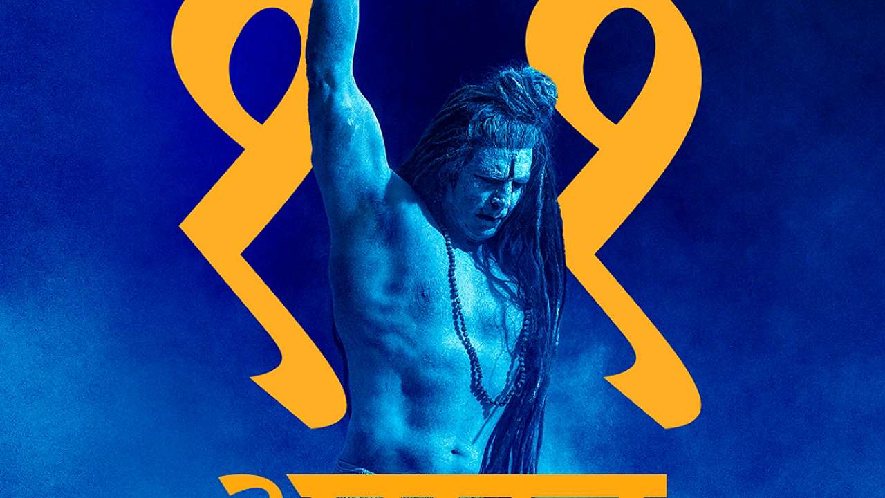 OMG 2: Akshay Kumar shares new poster, fans love it 814248
