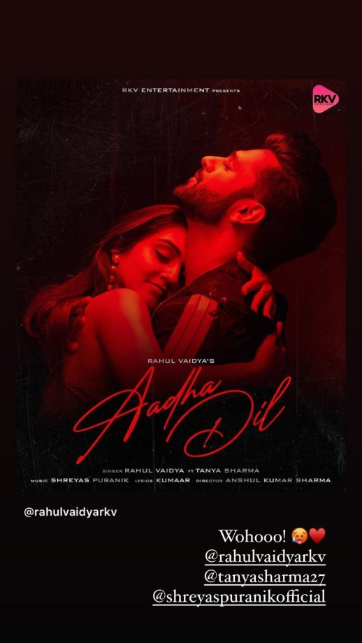 Rahul Vaidya drops first-look poster for ‘Aadha Dil’, check out 812646