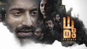 The Makers of the KGF franchise and Kantara, Hombale Films Unveils Gripping Trailer of their upcoming Suspense Thriller 'Dhoomam' starring Fahadh Faasil 813832