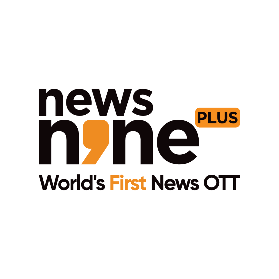 World’s first News OTT extends its content offerings with News9 Plus Lounge, redefining lifestyle programming. 818421