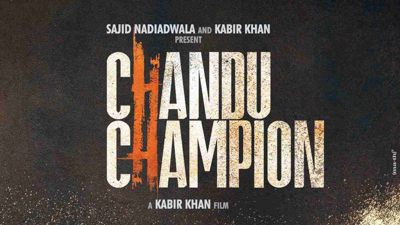 ANNOUNCEMENT! Sajid Nadiadwala's upcoming Kabir Khan directorial and Kartik Aaryan starrer to be titled 'Chandu Champion' to release in June on Eid 2024 823574