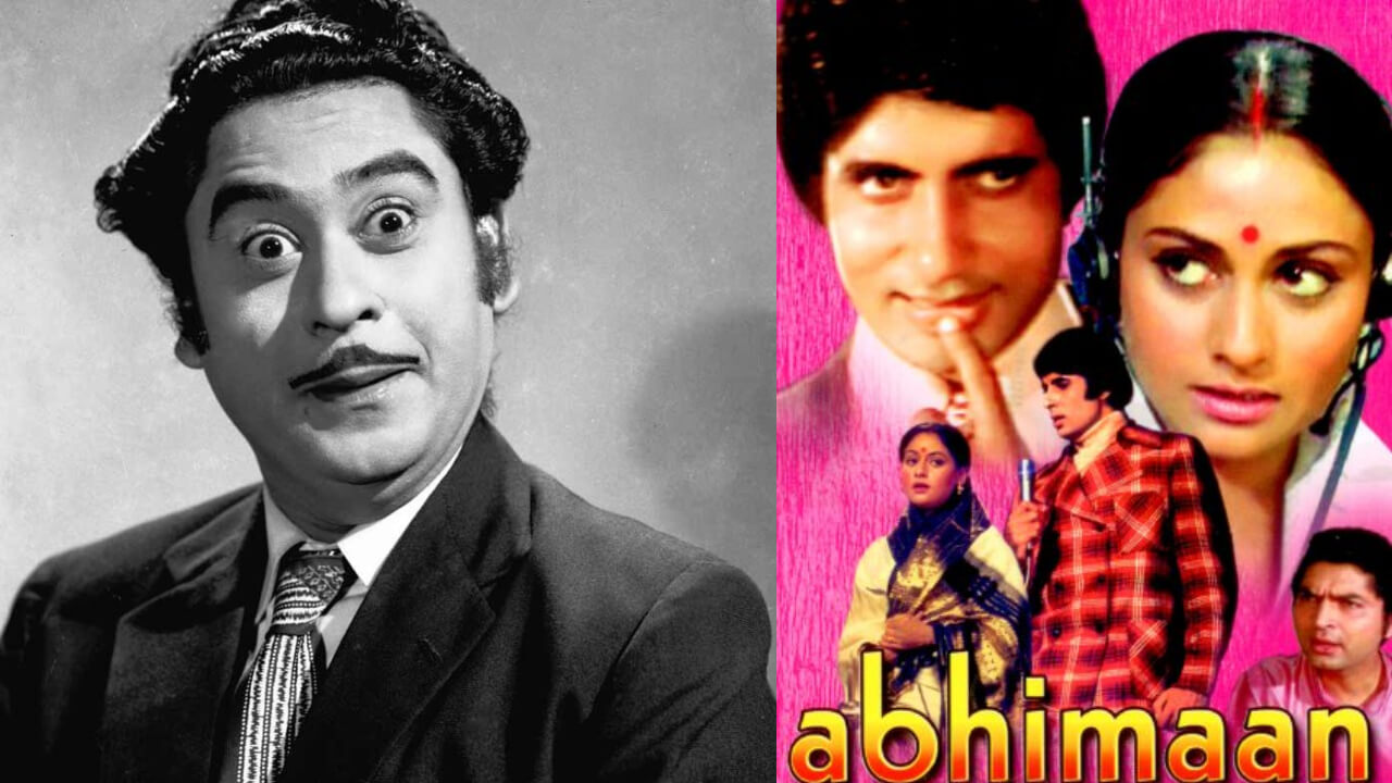 Flashback: Here’s Why  Kishore Kumar  Quit Abhimaan After Two Songs 837914