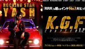 Hombale Films KGF Franchise adds an extra feather to its glory as Prashanth Neel's KGF 1 and 2 are all set to release in Japan on 14 July! 832563