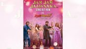Jam Jam Jajjanaka song from Chiranjeevi starrer Bhola Shankar is the ultimate party anthem 832917
