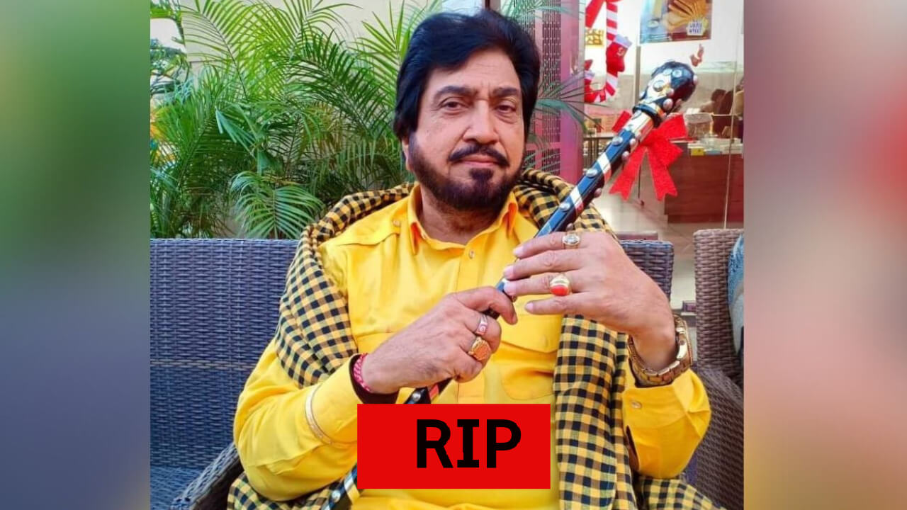 RIP: Famous Punjabi singer Surinder Shinda passes away 837663