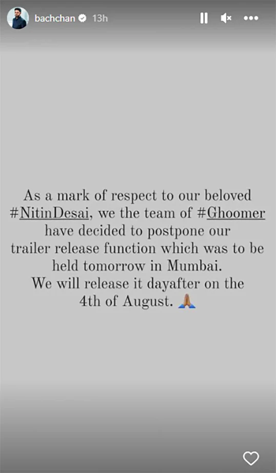 Abhishek Bachchan's Ghoomer trailer release postponed to pay tribute to Nitin Desai 840215