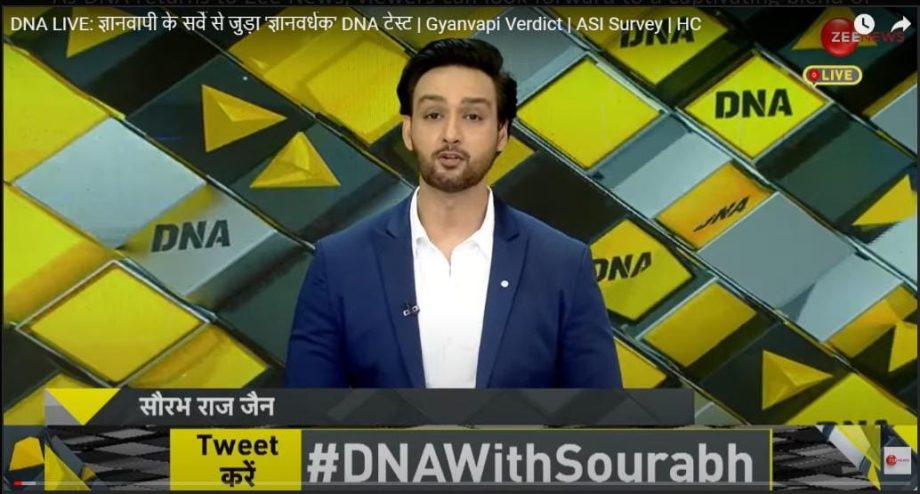 Back with a Bang! Daily News & Analysis (DNA) on Zee News 841177