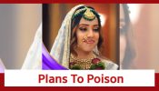 Dharampatnii Spoiler: Kavya plans to poison Pratiksha's sweet dish 843137