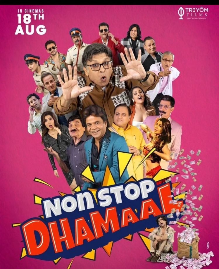 Multi-starrer 'Non Stop Dhamaal' Release On This Date; Check Details 840023