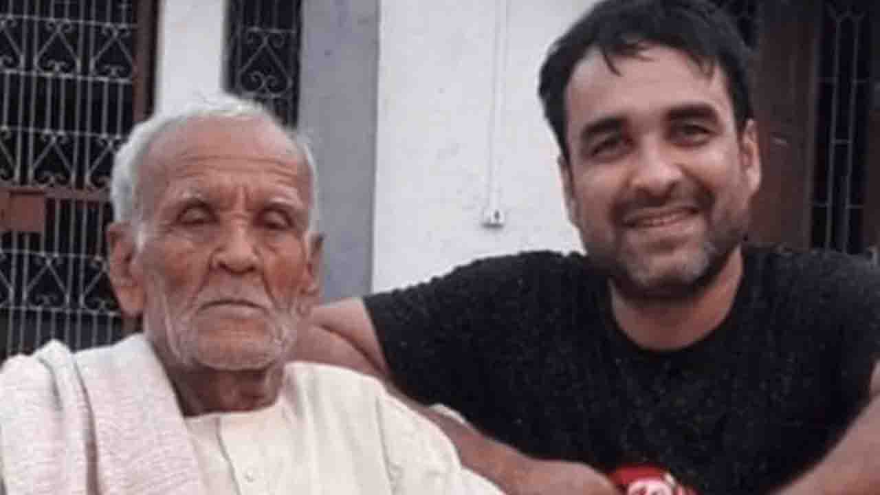 Pankaj Tripathi's father passes away at 99, actor leaves for his last rites 844587