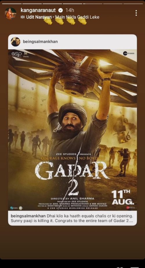 Sunny Deol's 'Gadar 2' Receives Appreciation From Biggies Salman Khan And Kangana Ranaut 842414