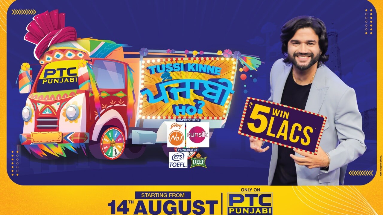 Tussi Kinne Punjabi Ho Punjab’s First Family Game Show Starts on PTC Punjabi 842549