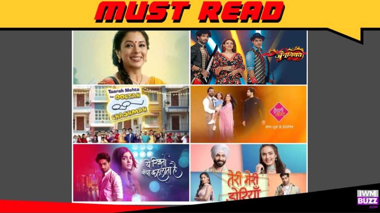 Biggest TV Shows Twists Of Last Week (4 - 10 September): Anupamaa, Yeh Rishta Kya Kehlata Hai, TMKOC, and more 850351