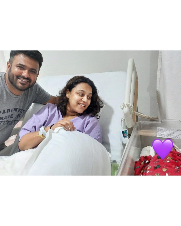 Congratulations! Swara Bhasker and Fahad Ahmad welcome baby girl, share pictures from hospital 855457