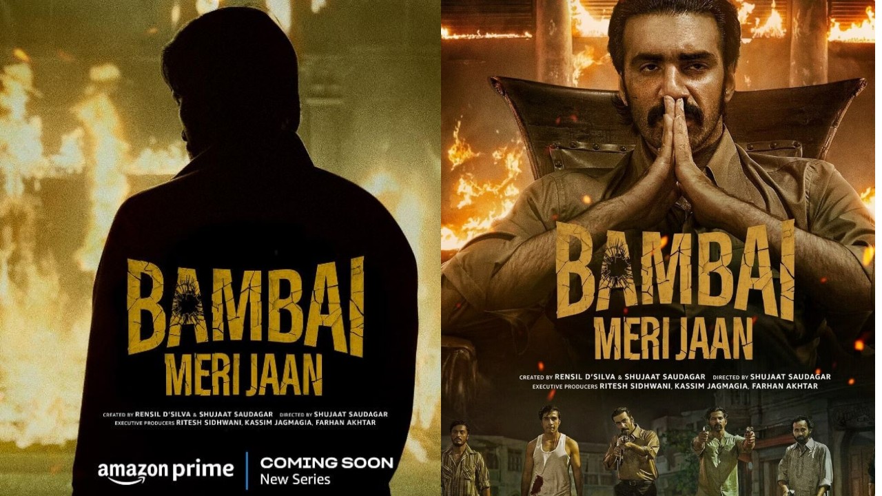 Prime Video launches original soundtrack of its upcoming Crime Series Bambai Meri Jaan 850668