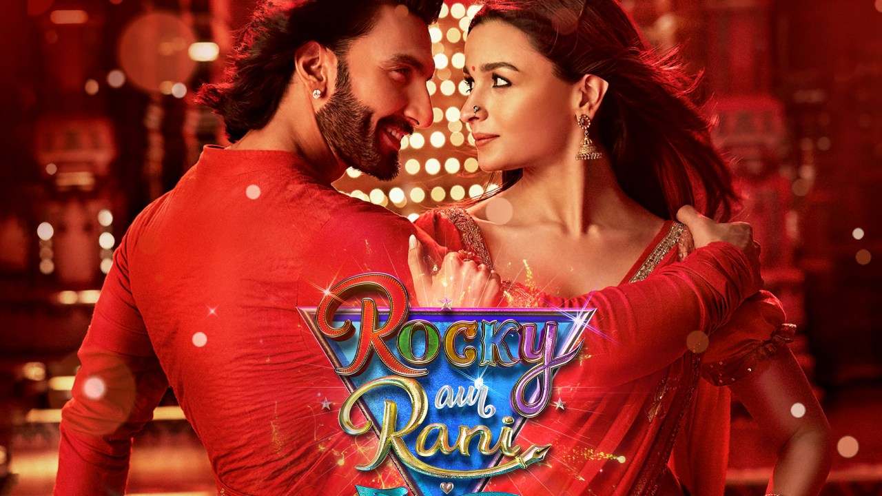 Rocky Aur Rani From Today On Prime  Video 854174