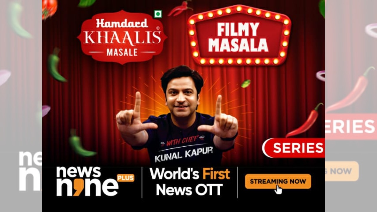Roll Out the Red Carpet for a Cinematic Culinary Extravaganza: ‘Filmy Masala’ Premieres on News9 Plus Lounge