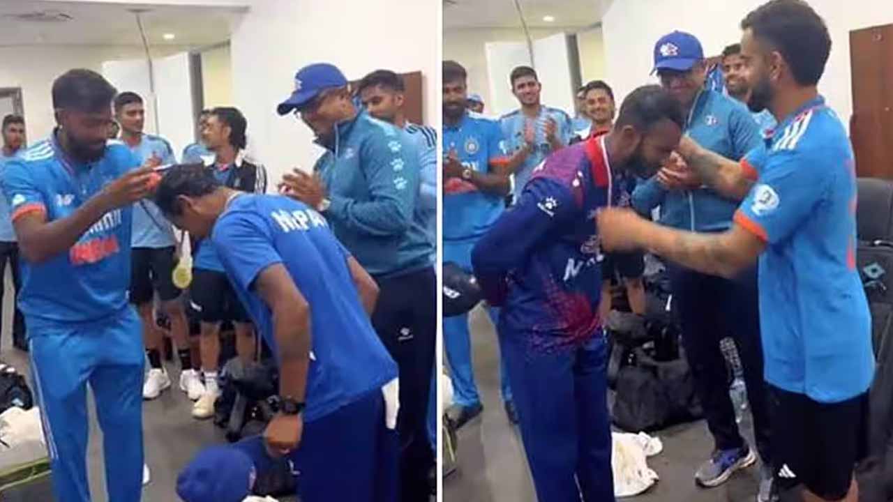 Team India's Heartwarming Gesture Towards Nepal Players Leaves Fans In Awe 849223