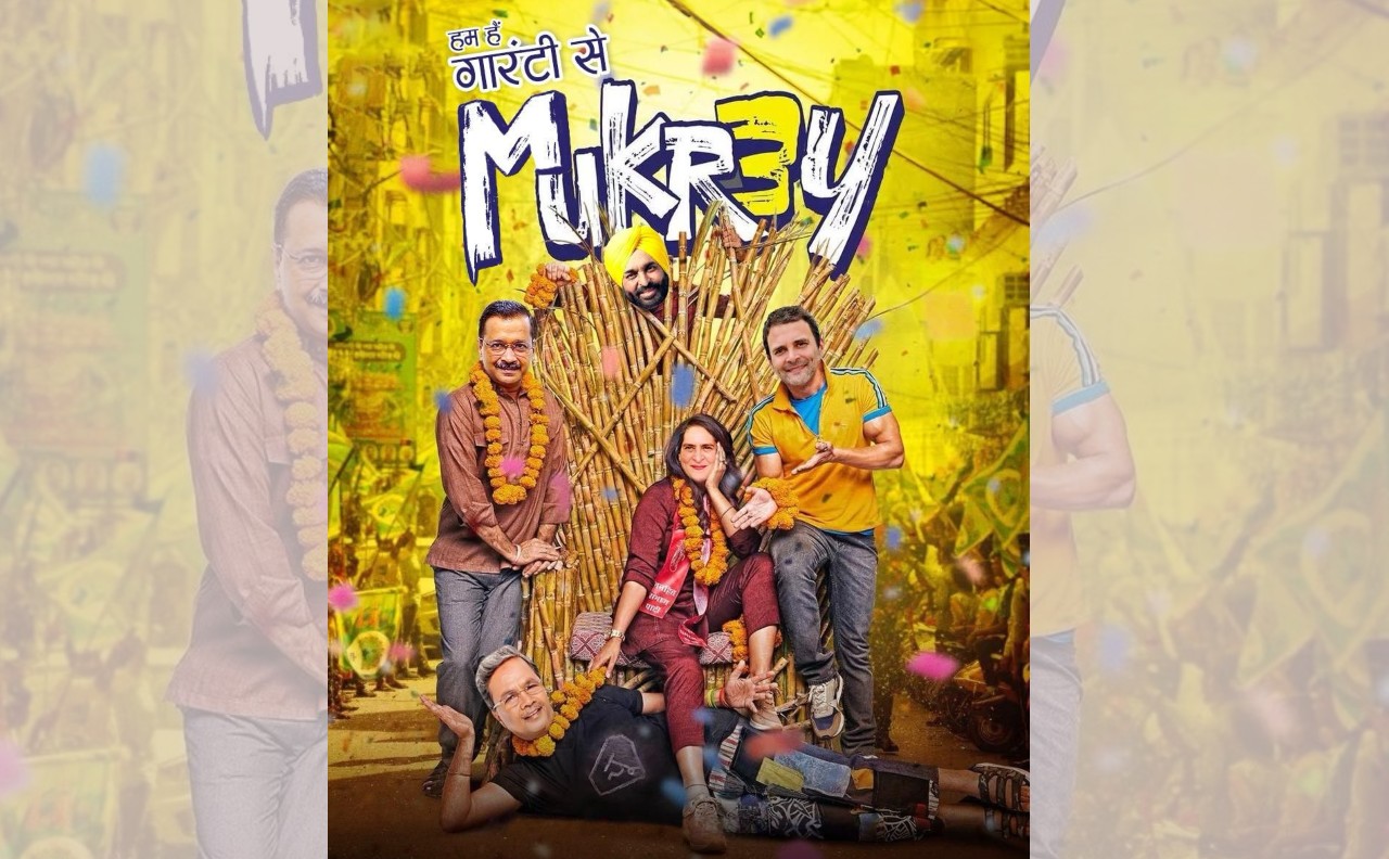 Excel Entertainment's Fukrey 3 Fever Grips Political Party! The Bharatiya Janata Party used the poster of Fukrey 3 to tease the opposition 859349