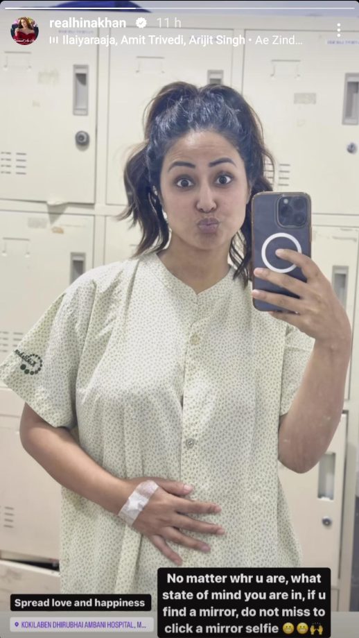 Hina Khan Takes A Mirror Selfie From Hospital; Check Here 864546