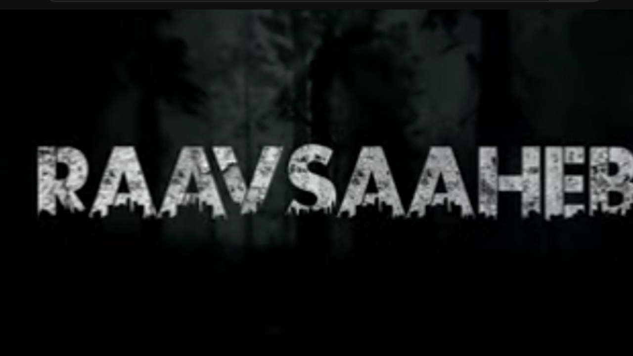 TEASER RELEASE: NIKHIL MAHAJAN DIRECTED 'RAAVSAAHEB' – A GAME-CHANGING ENVIRONMENTAL THRILLER