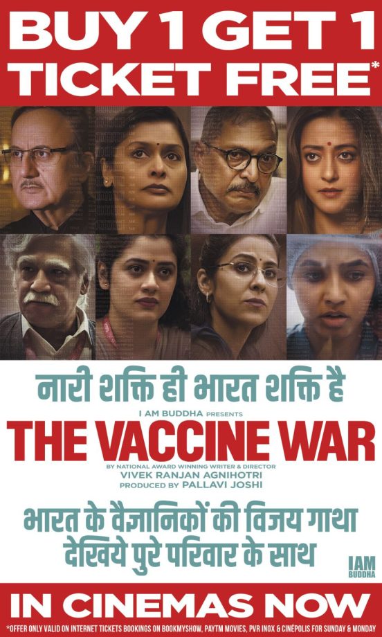 The makers of The Vaccine War want the entire country to watch this marvellous journey of Indian scientists only on big screens 857280