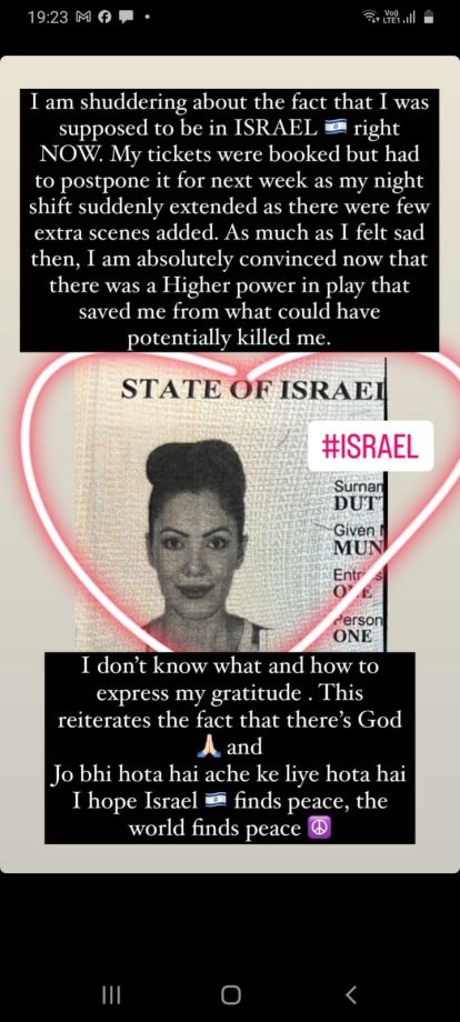 TMKOC actress Munmun Dutta saved in Israel conflict, says 'I am absolutely convinced now...' 859714