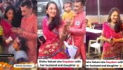 Viral Photo: Disha Vakani aka Dayaben attends Navratri celebrations with husband 862483