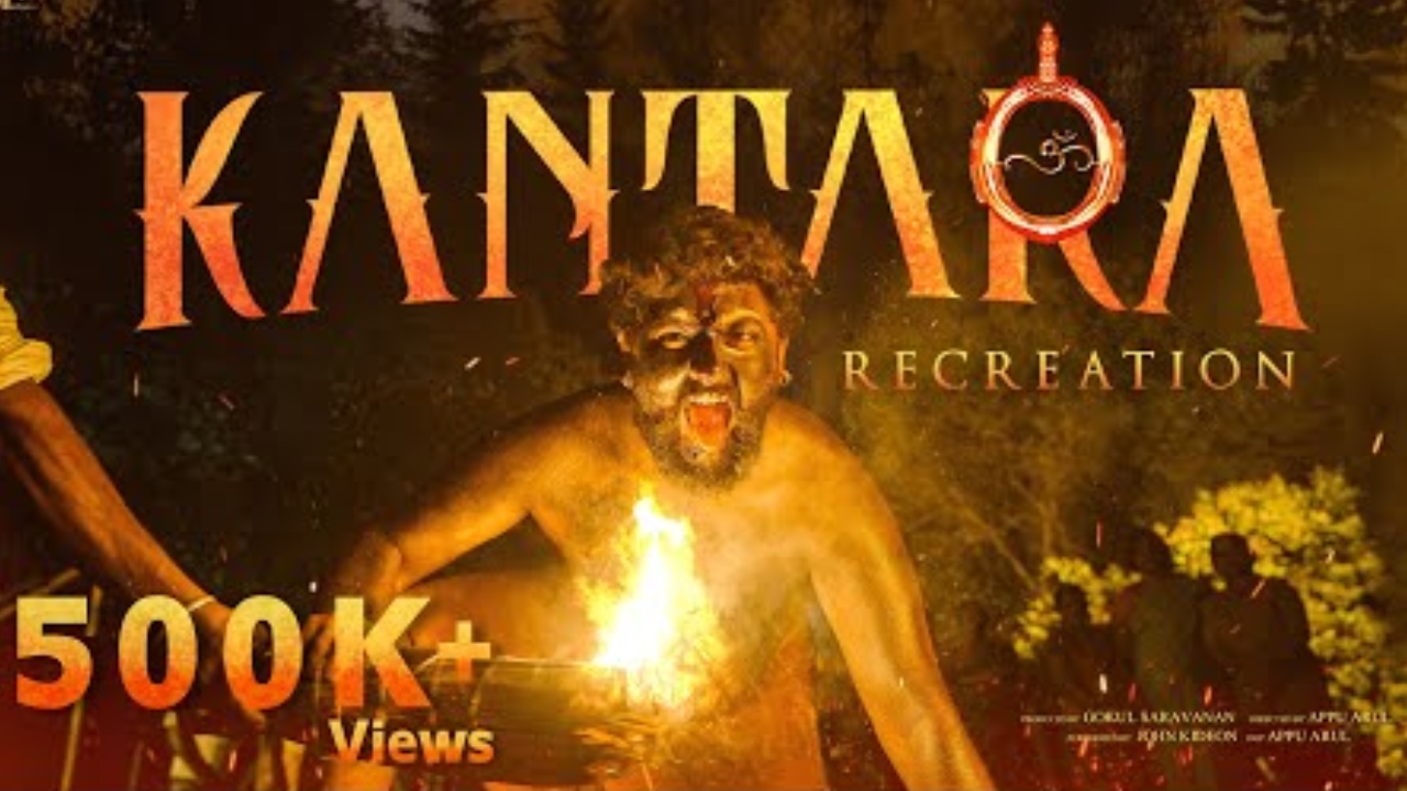A devoted fan shows his love for Hombale Films Kantara by re-creating the iconic climax sequence 870307