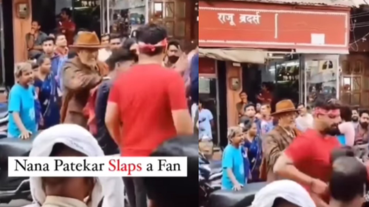 Nana Patekar slaps a fan for taking selfie with him during film shoot, watch video 868894