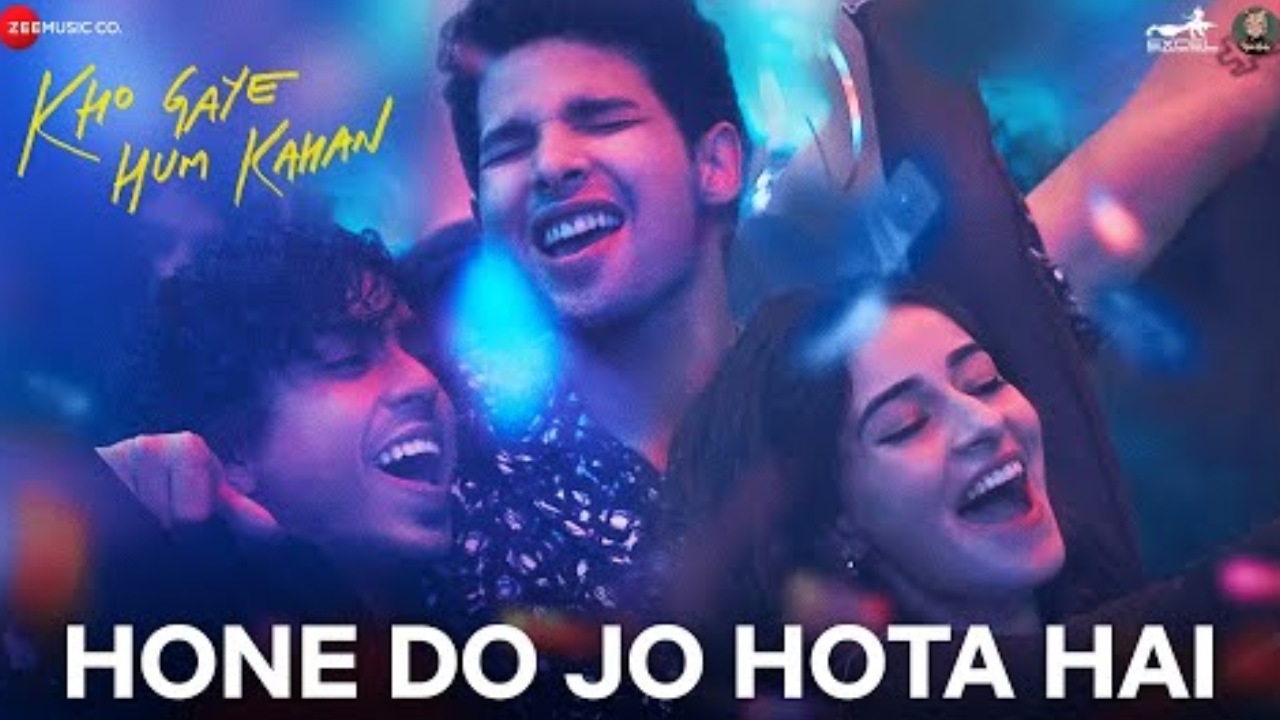 The first look of Excel Entertainment's Kho Gaye Hum Kahan is here! 'Hone Do Jo Hota Hai' is a treat to relish the bond of friendship! Out Now! 871518
