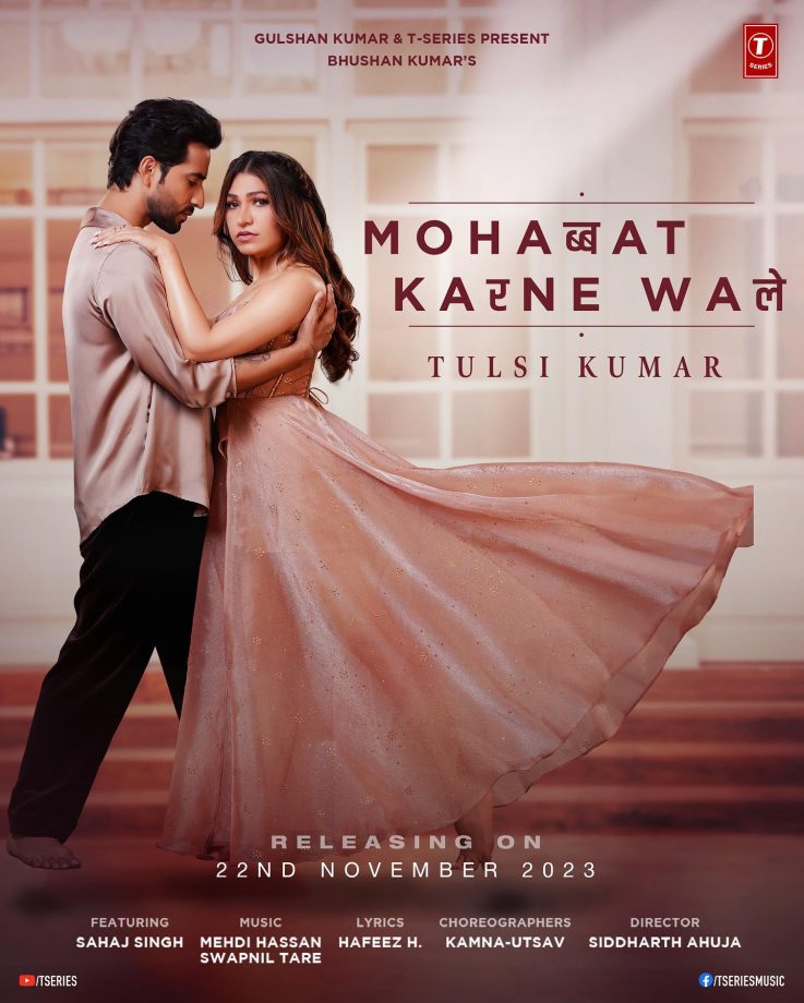 Tulsi Kumar's new music video 'Mohabbat Karne Wale' to drop on 22nd November 869775