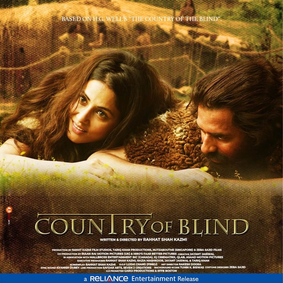 “Country of Blind” at the Oscars, Hina Khan says,