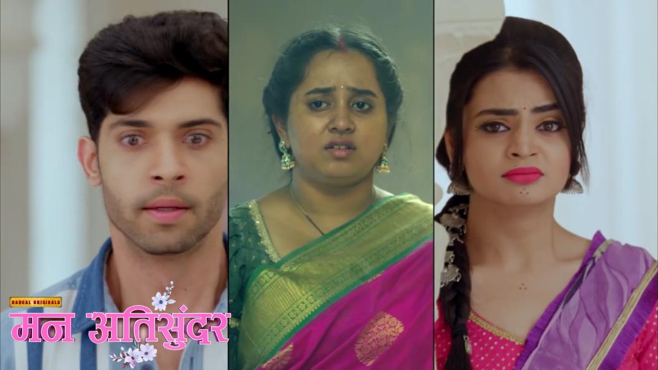Man AtiSundar Episode 148 Spoiler: Diyaam Gets A Big Clue To Find Radhika