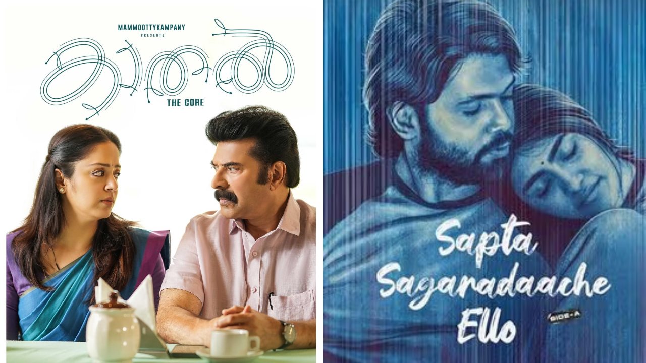 Subhash K Jha Selects His Favourite Films From The South