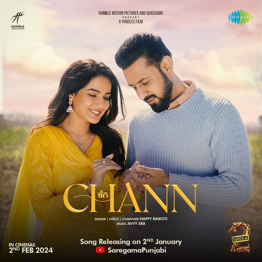 Warning 2: Jasmin Bhasin-Gippy Grewal starrer song ‘Chann’ to release in January 2024 876205