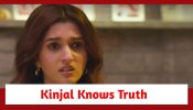 Anupamaa Spoiler: Kinjal gets to know the truth