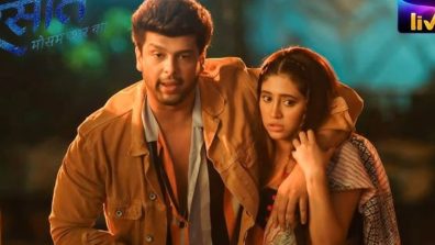 Barsatein-Mausam Pyaar Ka spoiler: Aradhna secretly sneaks out from the house to meet Reyansh?