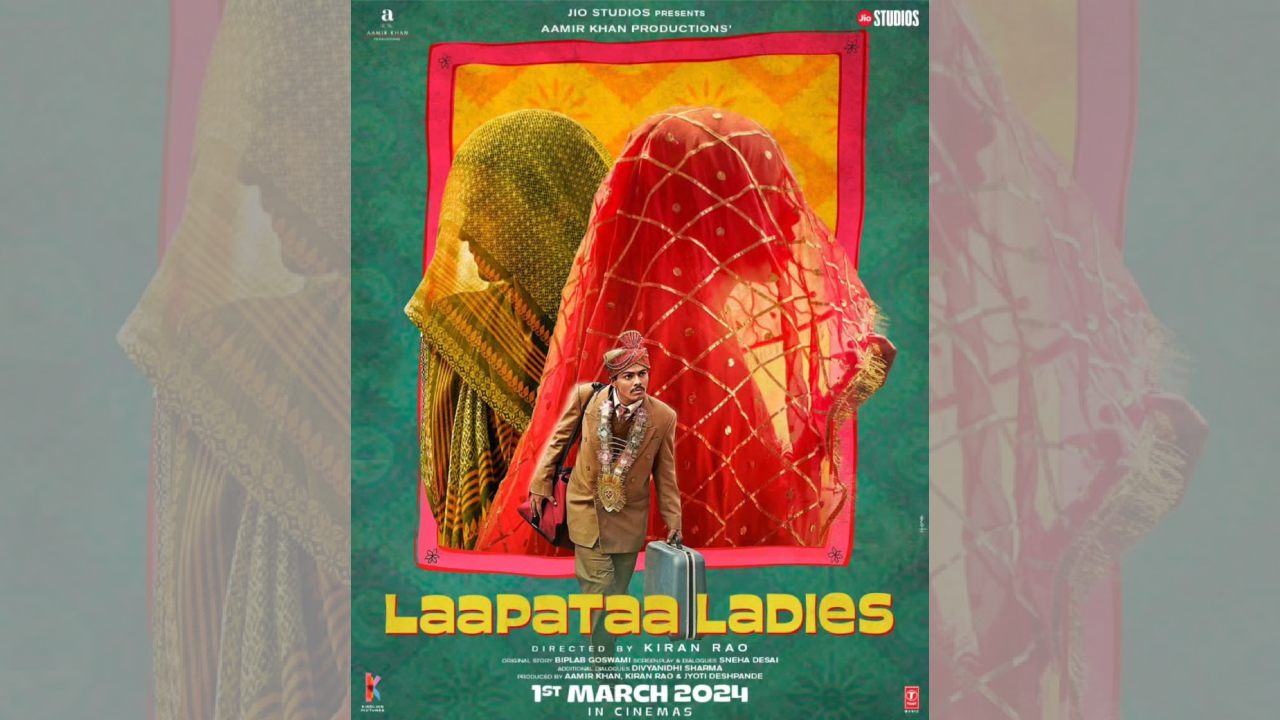 Brace yourself as the trailer of Kiran Rao's directorial 'Laapataa Ladies'  is all set for its release on 24th January 2024, Tuesday! 879516