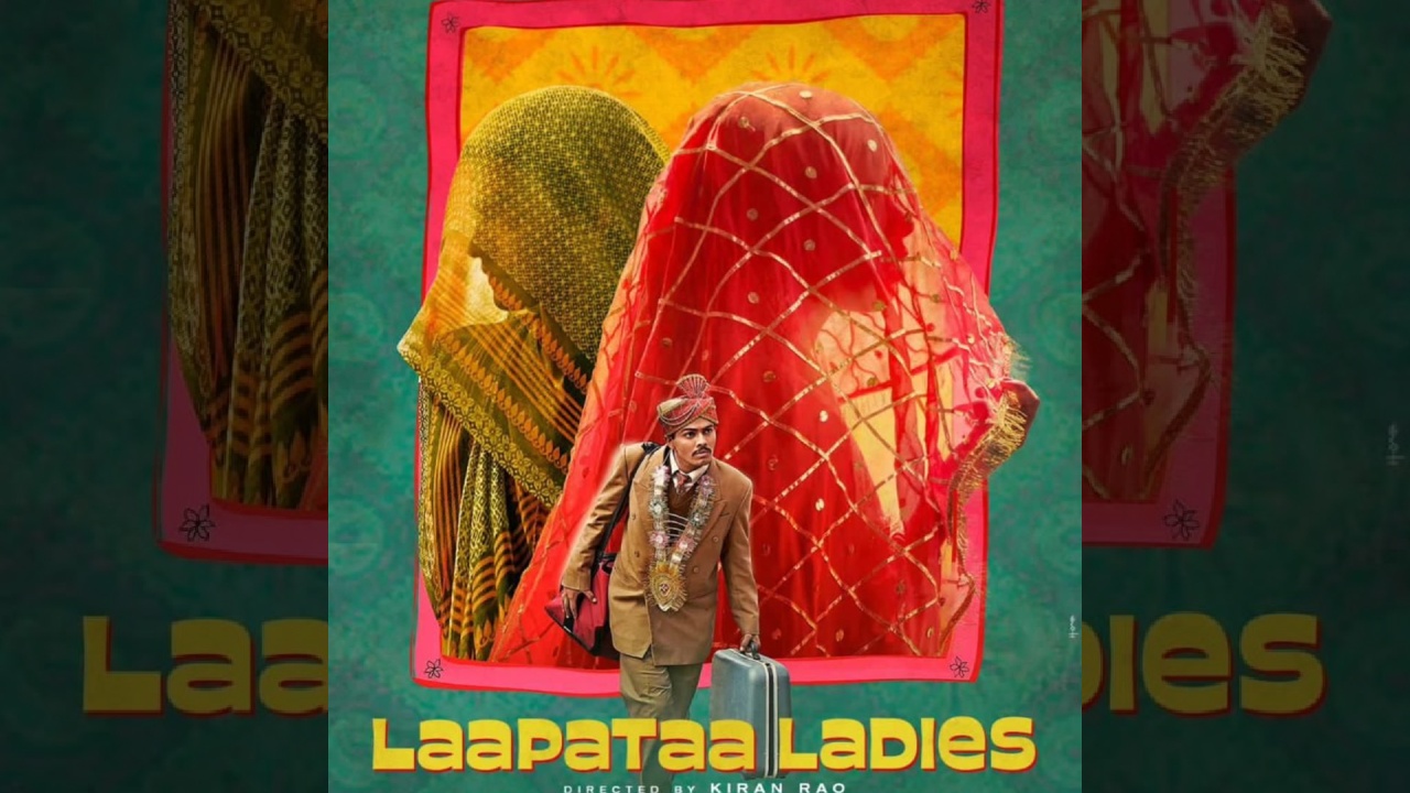 Get ready to delve yourself into the world of Laapataa Ladies! The trailer for the Kiran Rao directorial to be played with the theatrical prints of Siddharth Anand's  Fighter 879606