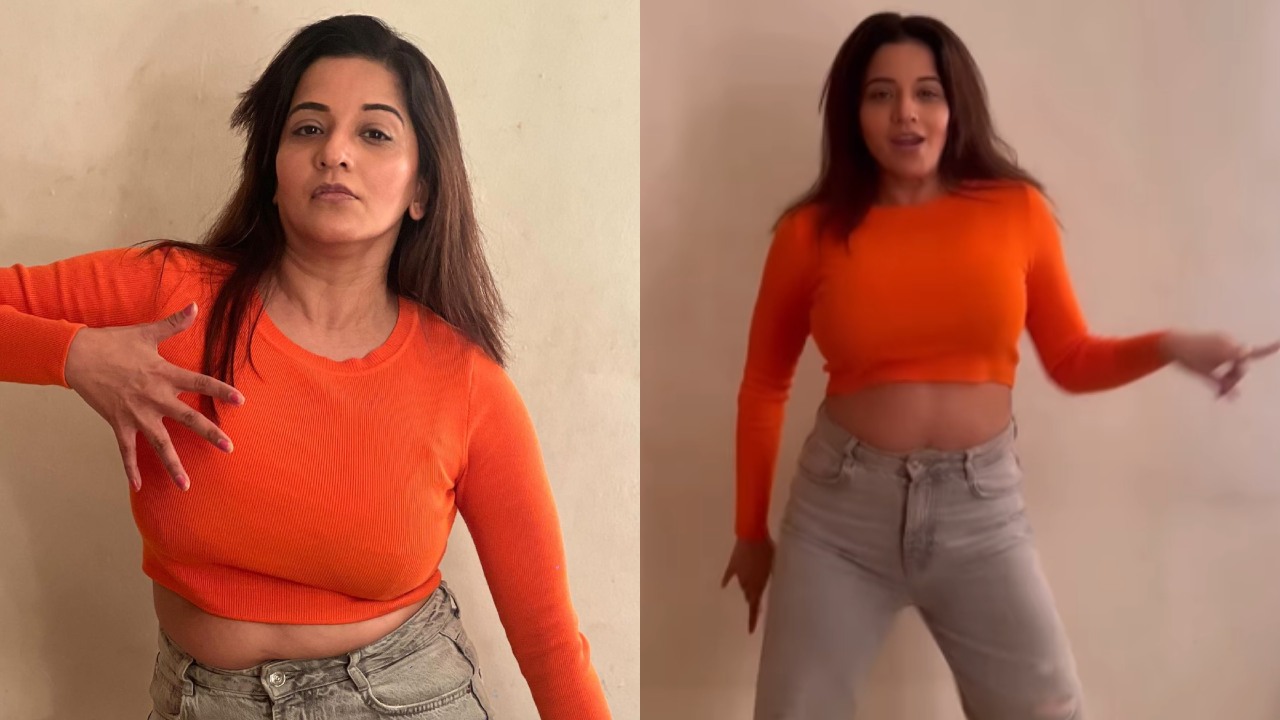 Monalisa Follows 'Sher Khul Gaye' Trend In New Way, See How 877249